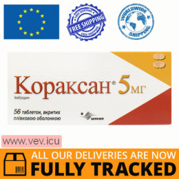 Coraxan 5mg 56 tablets — Made in Ireland — Free Delivery