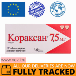 Coraxan 7.5mg 56 tablets — Made in Ireland — Free Delivery