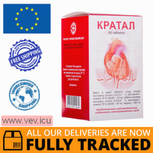 Kratal 60 tablets — Made in Ukraine — Free Delivery