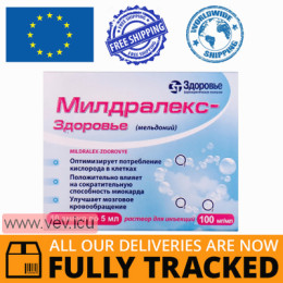 Mildralex-Zdorovye solution for injection 100 mg/ml, 5ml x 10 ampoules — Made in Ukraine — Free Delivery
