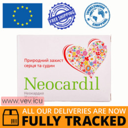 Neokardil 30 capsules — Made in Ukraine — Free Delivery