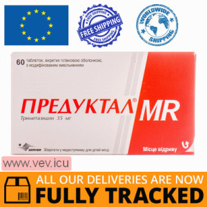 Preductal MR 35mg 60 tablets — Made in France — Free Delivery