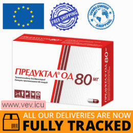 Preductal OD 80mg 90 capsules — Made in Hungary — Free Delivery