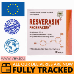 Resverasin 30 capsules — Made in Ukraine — Free Delivery