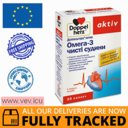 Doppelherz Aktiv Omega-3 Clean Vessels 30 capsules — Made in Germany — Free Delivery