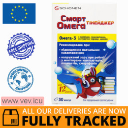 Smart Omega Teenager 30 capsules — Made in UK — Free Delivery