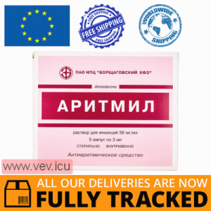 Arytmil solution for injection 50 mg/ml, 3ml x 5 ampoules — Made in Ukraine — Free Delivery