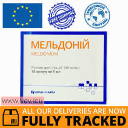 Meldonium, solution for injection 100mg/ml, 5ml x 10 ampoules — Made in Ukraine — Free Delivery