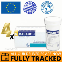 4 х PANANGIN 50 TABS — MADE IN HUNGARY — FREE SHIPPING
