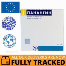 PANANGIN INFUSION SOLUTION CONCENTRATE 10ML 5 AMPOULES — MADE IN HUNGARY — FREE SHIPPING
