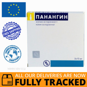 PANANGIN INFUSION SOLUTION CONCENTRATE 10ML 5 AMPOULES — MADE IN HUNGARY — FREE SHIPPING