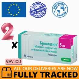 Bravadin 5mg 2p x 28 tablets — Made in Slovenia — Free Delivery