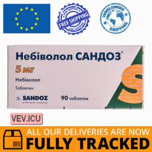 Nebivolol Sandoz 5mg 90 tablets — Made in Poland — Free Delivery