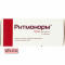 Rytmonorm 150mg 50 tablets — Made in Germany — Free Delivery