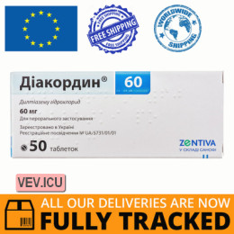 Diacordin 60, 60mg 50 tablets — Made in Czech — Free Delivery