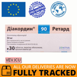 Diacordin Retard 90mg 30 tablets — Made in Czech — Free Delivery