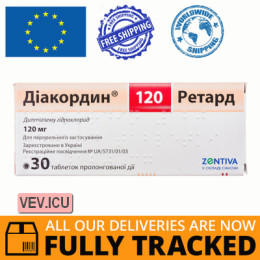 Diacordin Retard 120mg 30 tablets — Made in Czech — Free Delivery