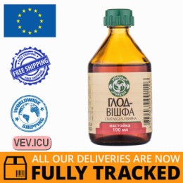 Hawthorn tincture (Grataegus-Vishpha) 100 ml — Made in Ukraine — Free Delivery