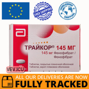 Tricor 145mg 20 tablets — Made in France — Free Delivery