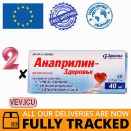 Anaprilin-Zdorovye 40mg 2p x 50 tablets — Made in Ukraine — Free Delivery