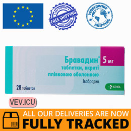 Bravadin 5mg 28 tablets — Made in Slovenia — Free Delivery