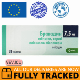 Bravadin 7.5mg, 28 tablets — Made in Slovenia — Free Delivery