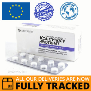 XANTINOL NICOTINATE 150MG 60 PILLS - MADE IN UKRAINE - FREE SHIPPING 