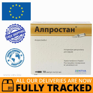 ALPROSTAN INJECTION 0.1MG 0.2ML 10 VIALS - MADE IN CZECH REPUBLIC- FREE SHIPPING ALPROSTAN INJECTION 0.1MG 0.2ML 10 VIALS - MADE IN CZECH REPUBLIC- FREE SHIPPING