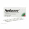 NEBILET 5MG 28 PILLS - MADE IN GERMANY - FREE SHIPPING NEBILET 5MG 28 PILLS - MADE IN GERMANY - FREE SHIPPING