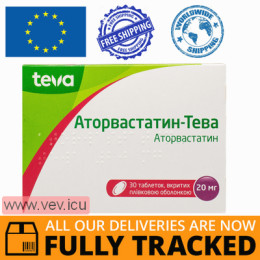 Atorvastatin-Teva 20mg 30 tablets — Made in Spain — Free Delivery