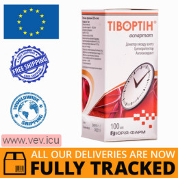 Tivortin Aspartate oral solution 200mg/ml, 100 ml — Made in Ukraine — Free Delivery