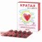 Kratal for children 20 tablets — Made in Ukraine — Free Delivery