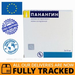 PANANGIN INFUSION SOLUTION CONCENTRATE 10ML 5 AMPOULES — MADE IN HUNGARY — FREE SHIPPING
