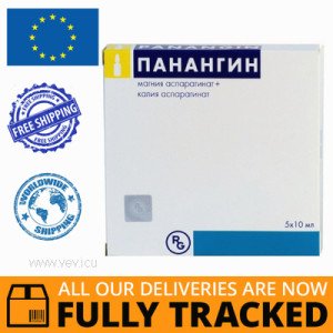 PANANGIN INFUSION SOLUTION CONCENTRATE 10ML 5 AMPOULES — MADE IN HUNGARY — FREE SHIPPING