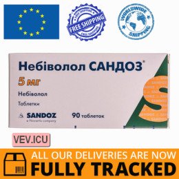 Nebivolol Sandoz 5mg 90 tablets — Made in Poland — Free Delivery