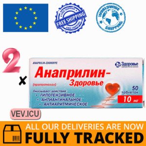 Anaprilin-Zdorovye 10mg 2p x 50 tablets — Made in Ukraine — Free Delivery Anaprilin-Zdorovye 10mg 2p x 50 tablets — Made in Ukraine — Free Delivery