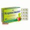 Corvalment, korvalment 100mg 80 Capsules — Made in Ukraine — Free Delivery