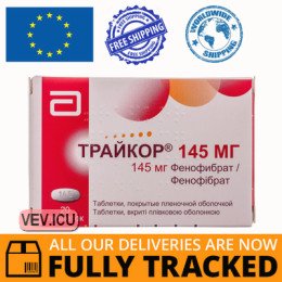 Tricor 145mg 20 tablets — Made in France — Free Delivery