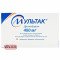 Multaq 400mg 60 tablets — Made in France — Free Delivery