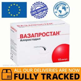 Vasaprostan, powder for solution for infusion, 20mcg, 10 ampoules — Made in Germany — Free Delivery