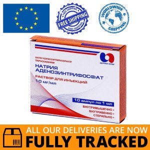 Sodium Adenosine Triphosphate 10mg/ml (1ml) Injection | Buy Online