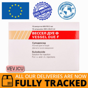Vessel Due F 600 LSU/2ml 10 ampoules — Made in Italy — Free Delivery
