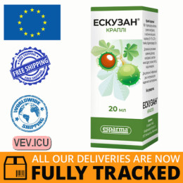 Aescusan oral drops 20ml — Made in Germany — Free Delivery