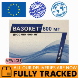 Vasoket 600mg 30 tablets — Made in France — Free Delivery