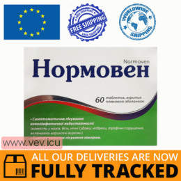 Normoven 60 tablets — Made in Ukraine — Free Delivery