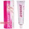 Dioflan Gel 40 g — Made in Ukraine — Free Delivery