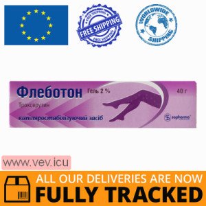 Phleboton Gel 2% 40 g — Made in Bulgaria — Free Delivery