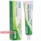Indovazin-Teva gel 45 g — Made in Czech Republic — Free Delivery Indovazin-Teva gel 45 g — Made in Czech Republic — Free Delivery