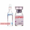 Sermion lyophilisate for preparation of injection solution 4mg 4pcs + solvent 4ml x 4 pcs — Made in Italy — Free Delivery