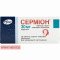 Sermion 30mg 30 tablets — Made in Italy — Free Delivery